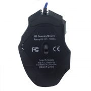 6D optical sensor